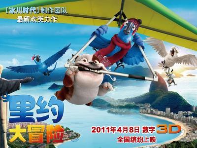 我省首批航空维修高级技师获认定