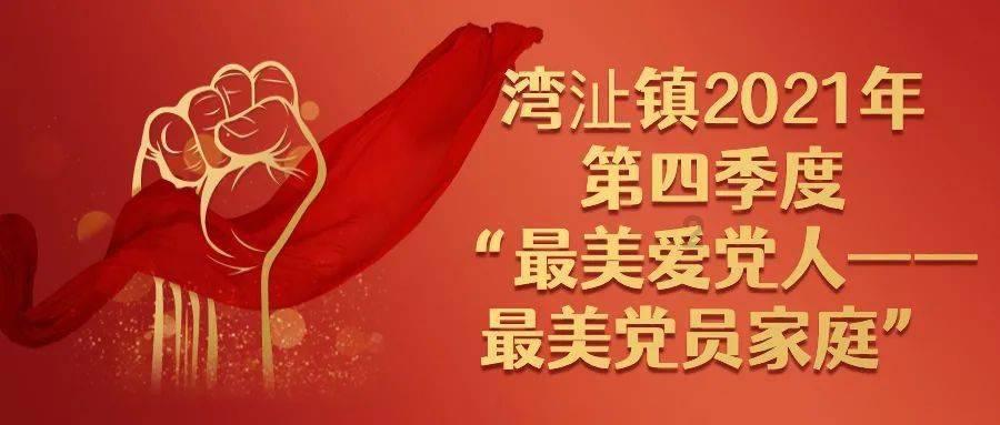 我假期时间很多，为什么感受不不到快乐？游戏画面